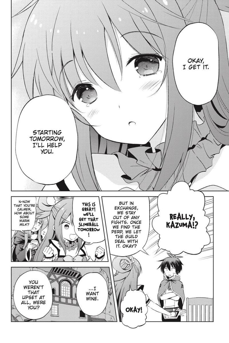 Kono SubarashII Sekai Ni Shukufuku O 38 28