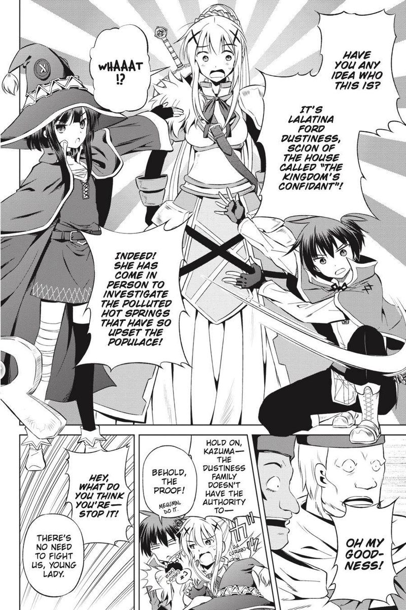 Kono SubarashII Sekai Ni Shukufuku O 39 12