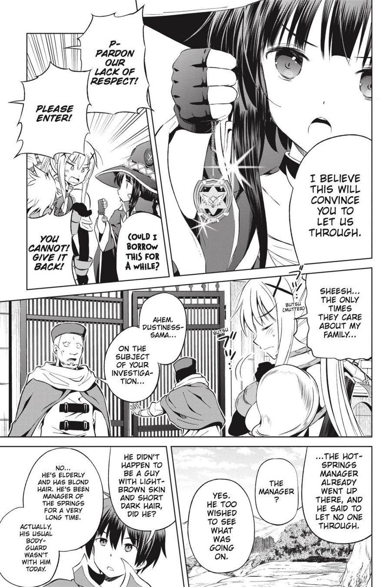 Kono SubarashII Sekai Ni Shukufuku O 39 13