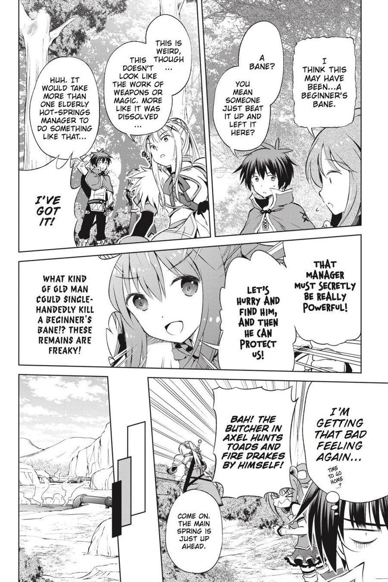 Kono SubarashII Sekai Ni Shukufuku O 39 18