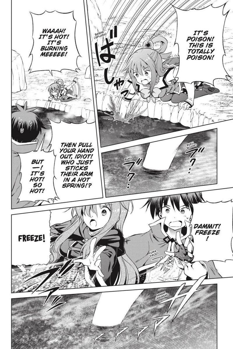 Kono SubarashII Sekai Ni Shukufuku O 39 20