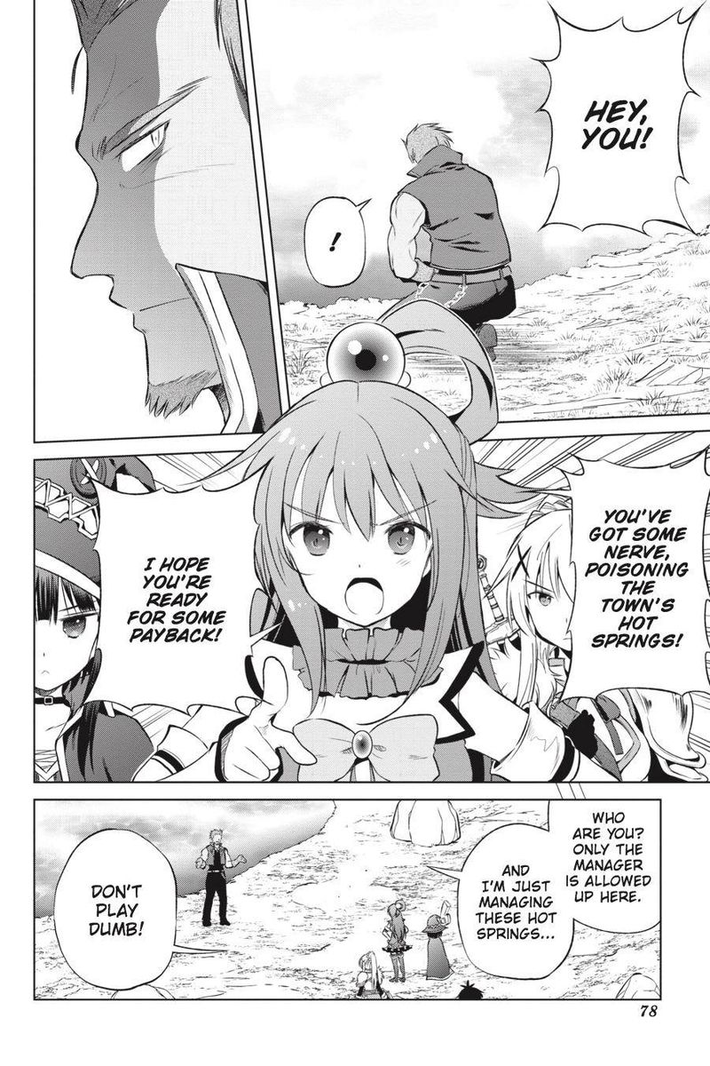 Kono SubarashII Sekai Ni Shukufuku O 39 22