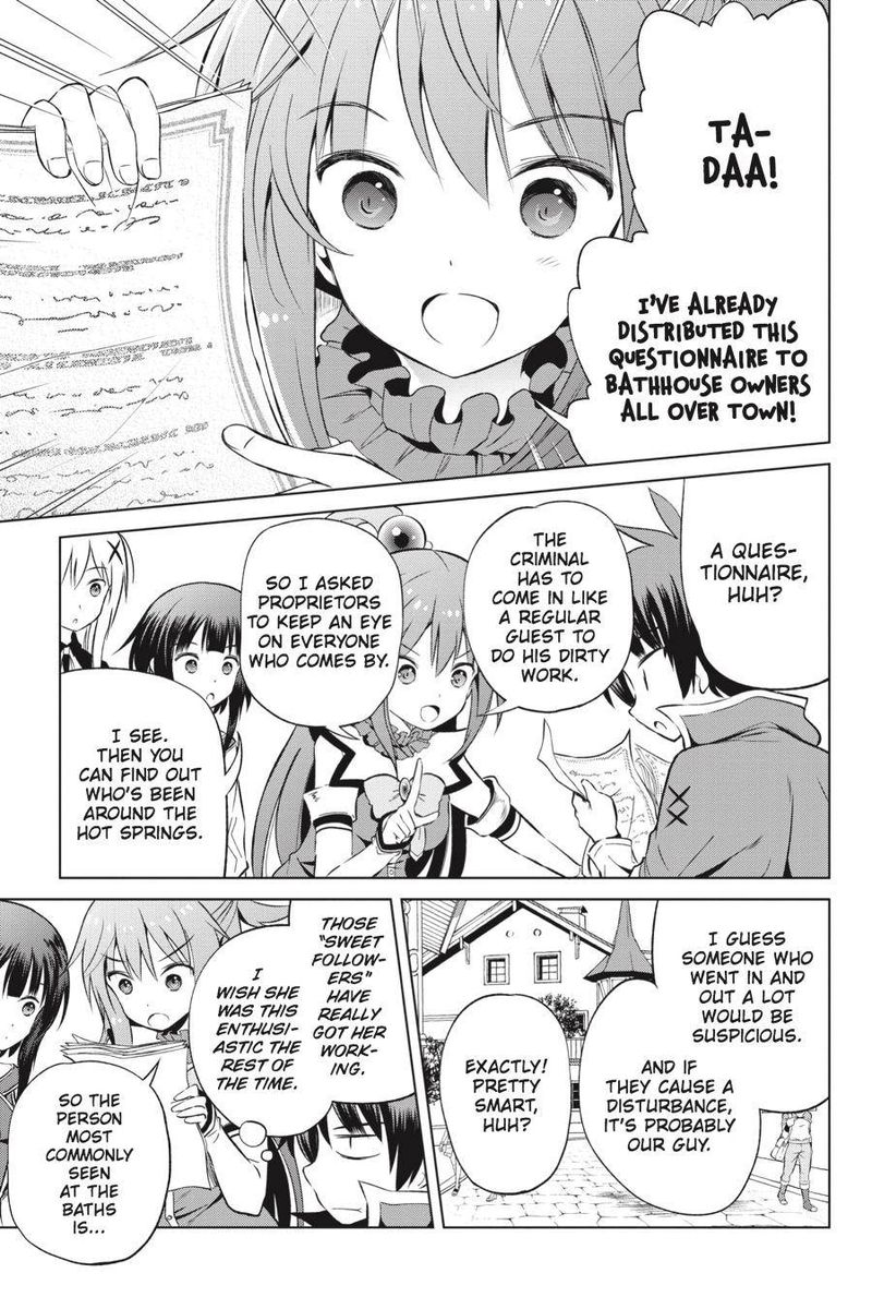 Kono SubarashII Sekai Ni Shukufuku O 39 3