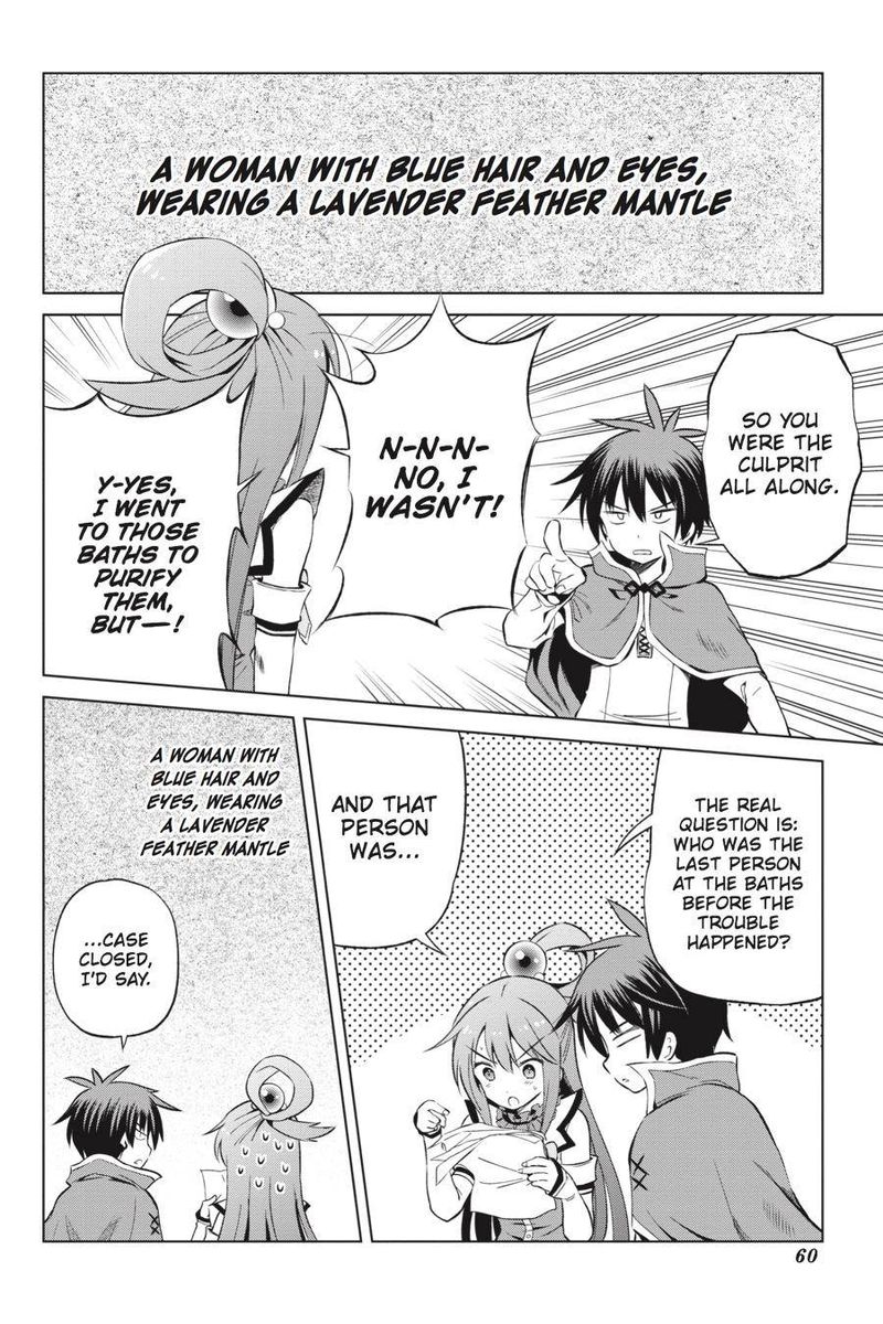 Kono SubarashII Sekai Ni Shukufuku O 39 4