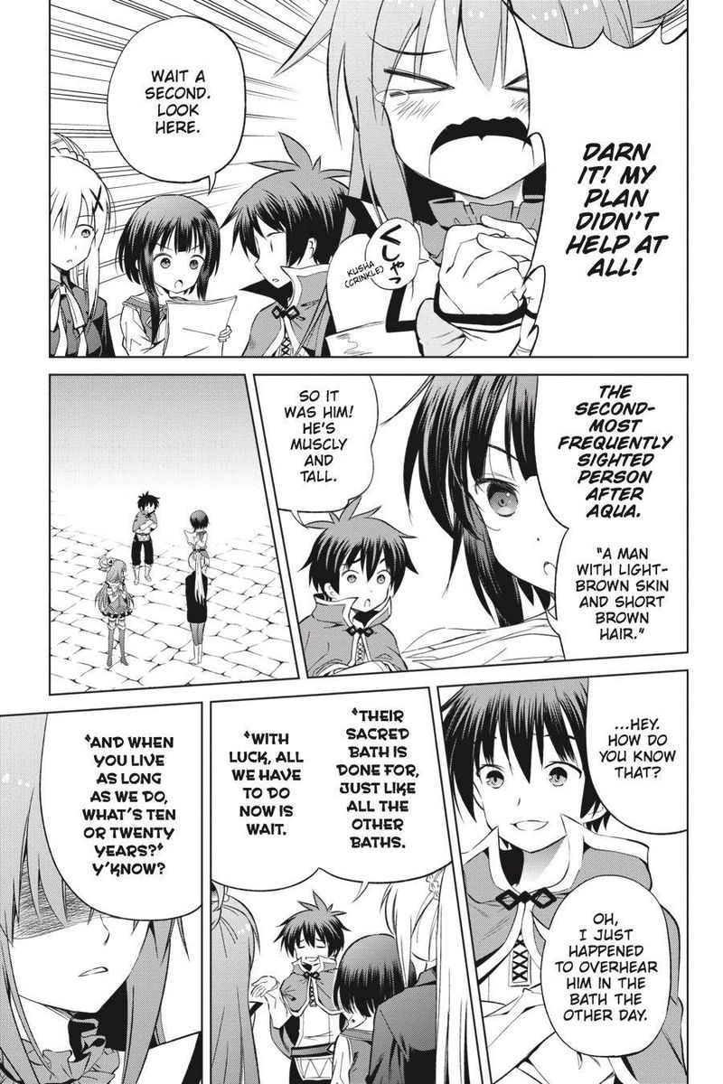 Kono SubarashII Sekai Ni Shukufuku O 39 5