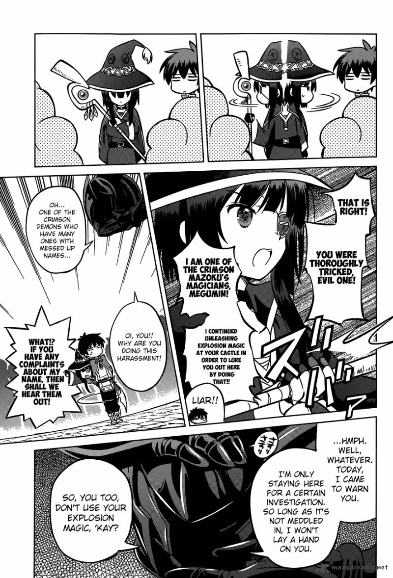 Kono SubarashII Sekai Ni Shukufuku O 4 23