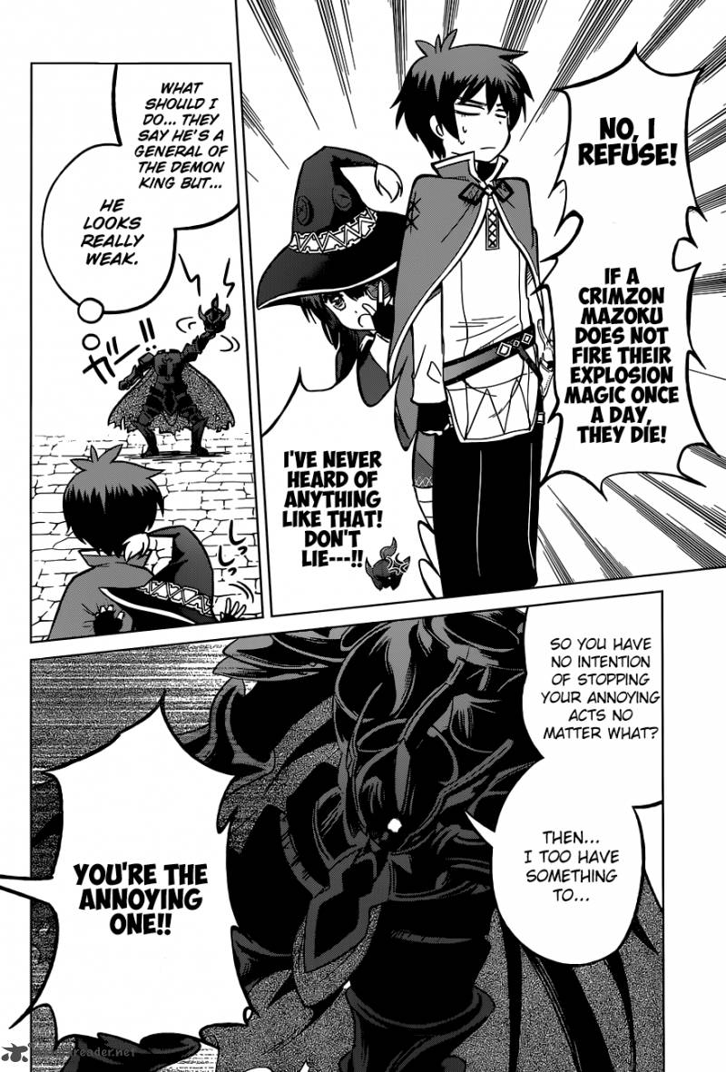 Kono SubarashII Sekai Ni Shukufuku O 4 24