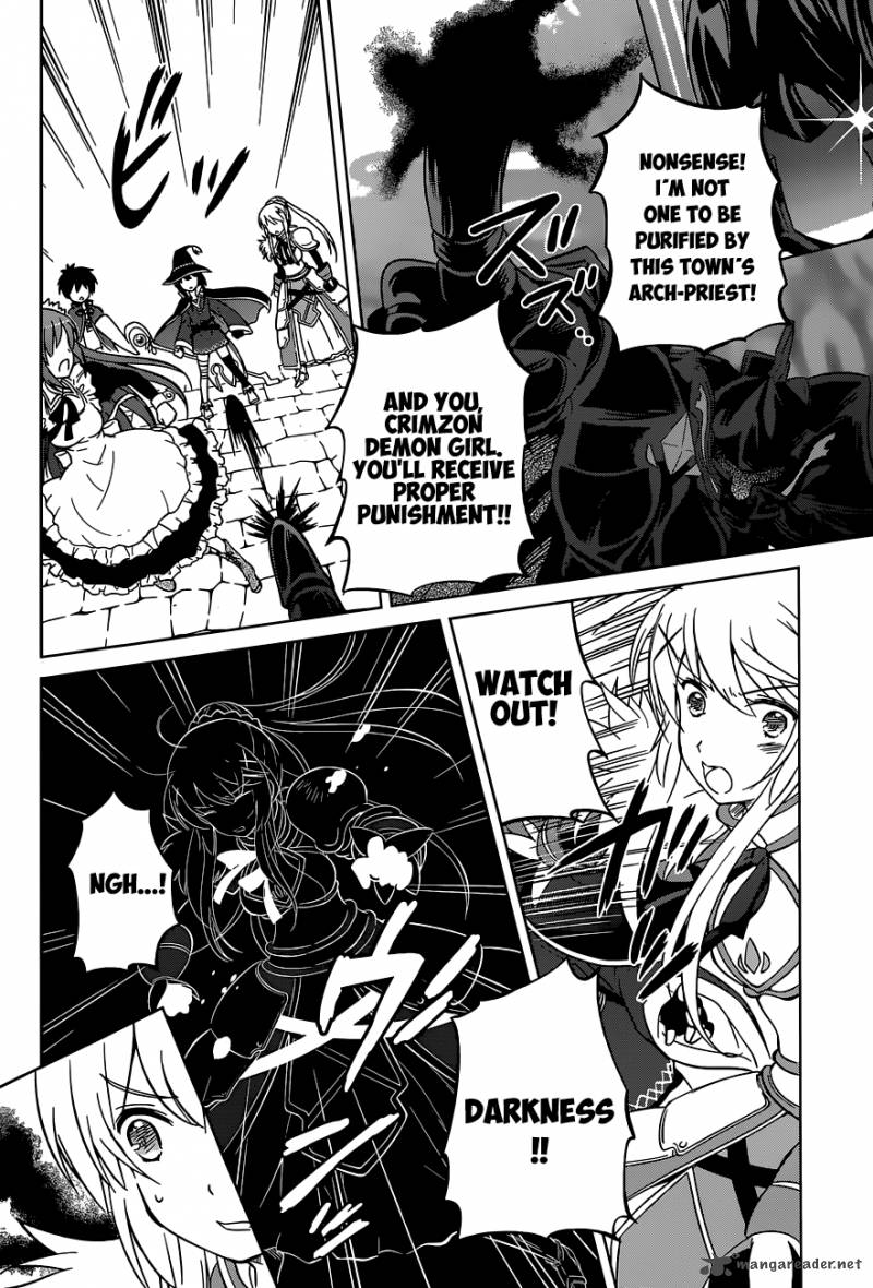Kono SubarashII Sekai Ni Shukufuku O 4 26