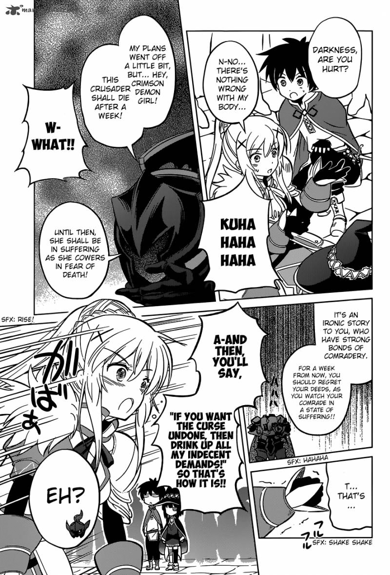 Kono SubarashII Sekai Ni Shukufuku O 4 27