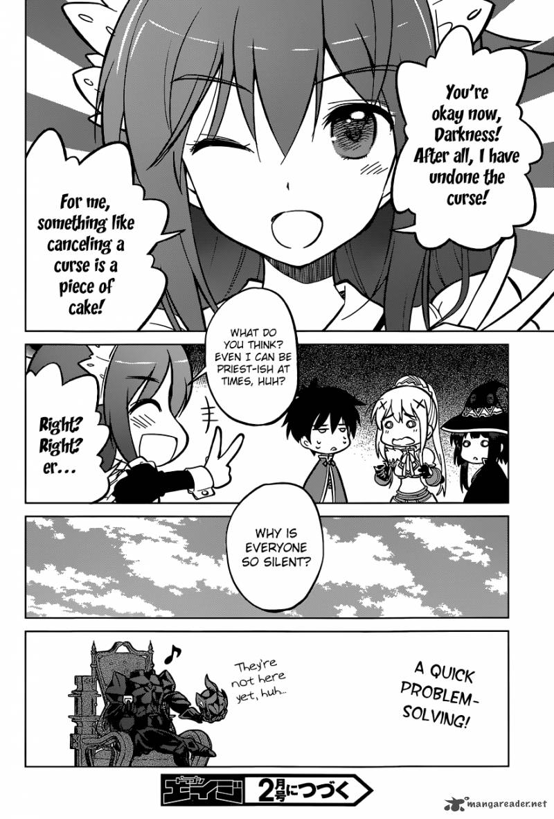 Kono SubarashII Sekai Ni Shukufuku O 4 32