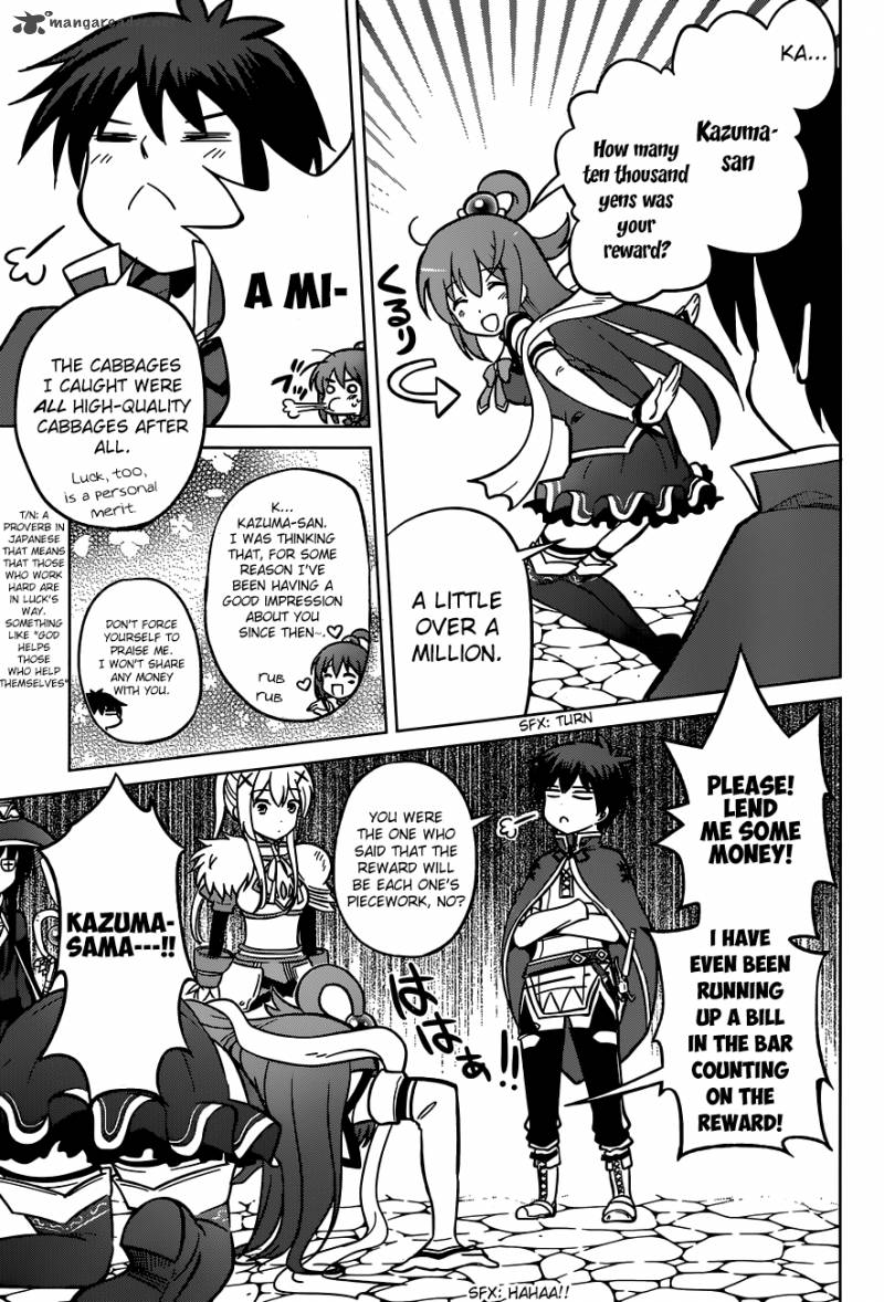 Kono SubarashII Sekai Ni Shukufuku O 4 7