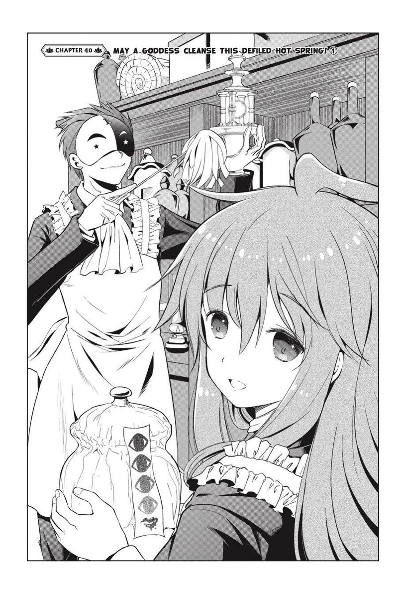 Kono SubarashII Sekai Ni Shukufuku O 40 1