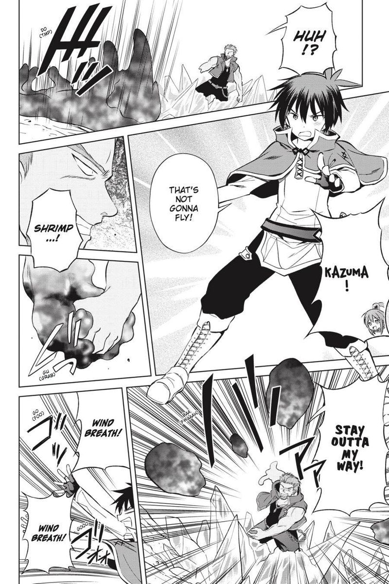 Kono SubarashII Sekai Ni Shukufuku O 40 18