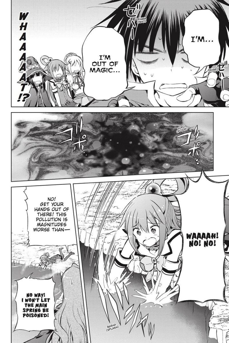 Kono SubarashII Sekai Ni Shukufuku O 40 20