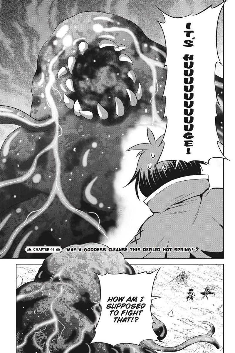 Kono SubarashII Sekai Ni Shukufuku O 41 1