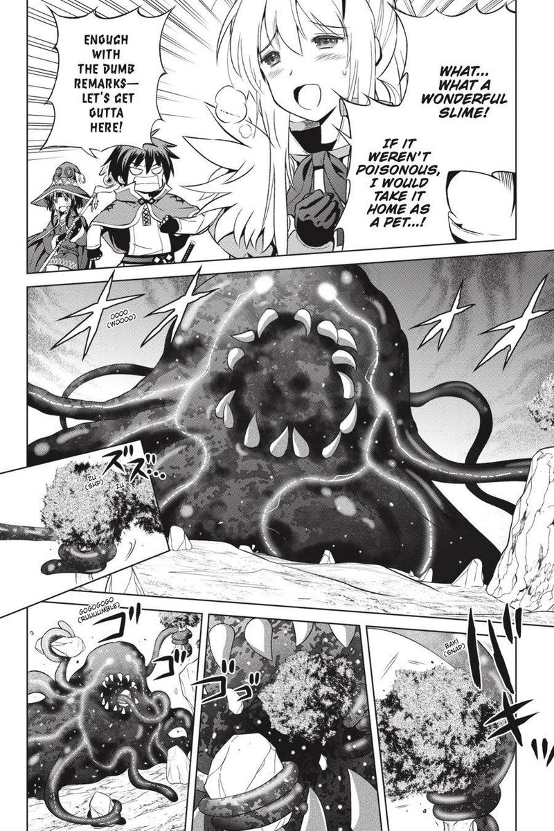 Kono SubarashII Sekai Ni Shukufuku O 41 2