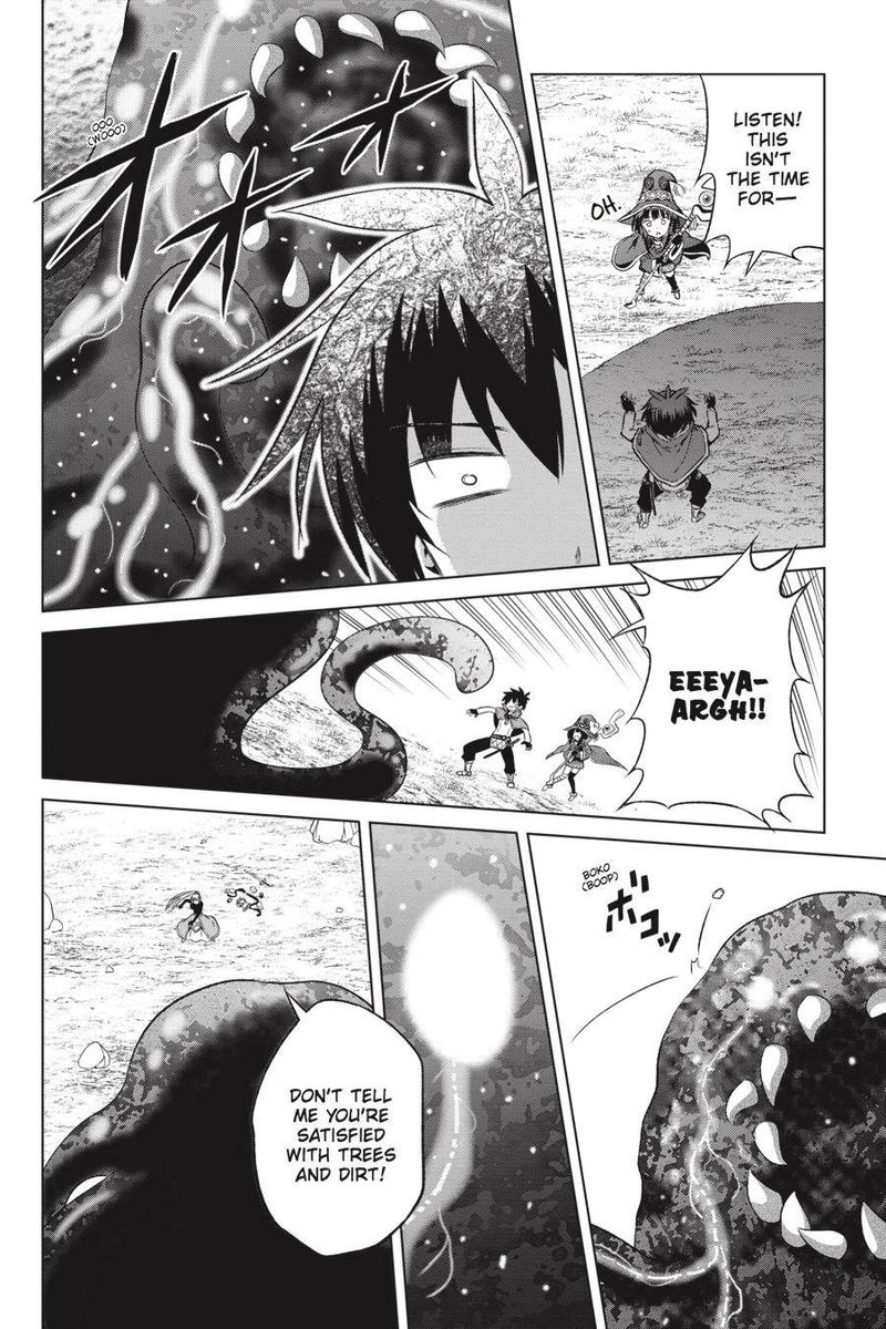 Kono SubarashII Sekai Ni Shukufuku O 41 4