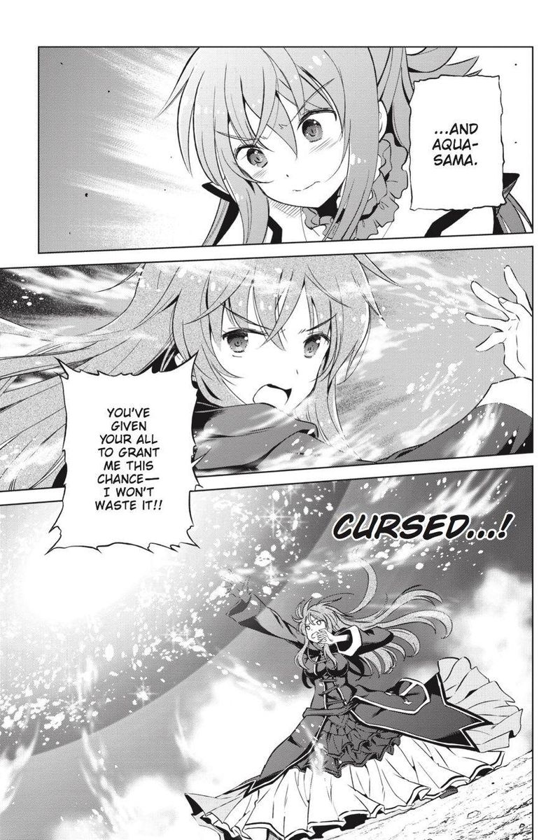 Kono SubarashII Sekai Ni Shukufuku O 42 7