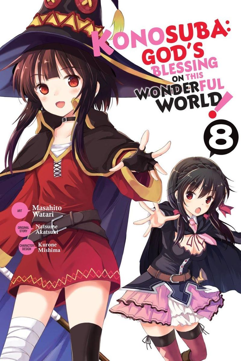 Kono SubarashII Sekai Ni Shukufuku O 43 1