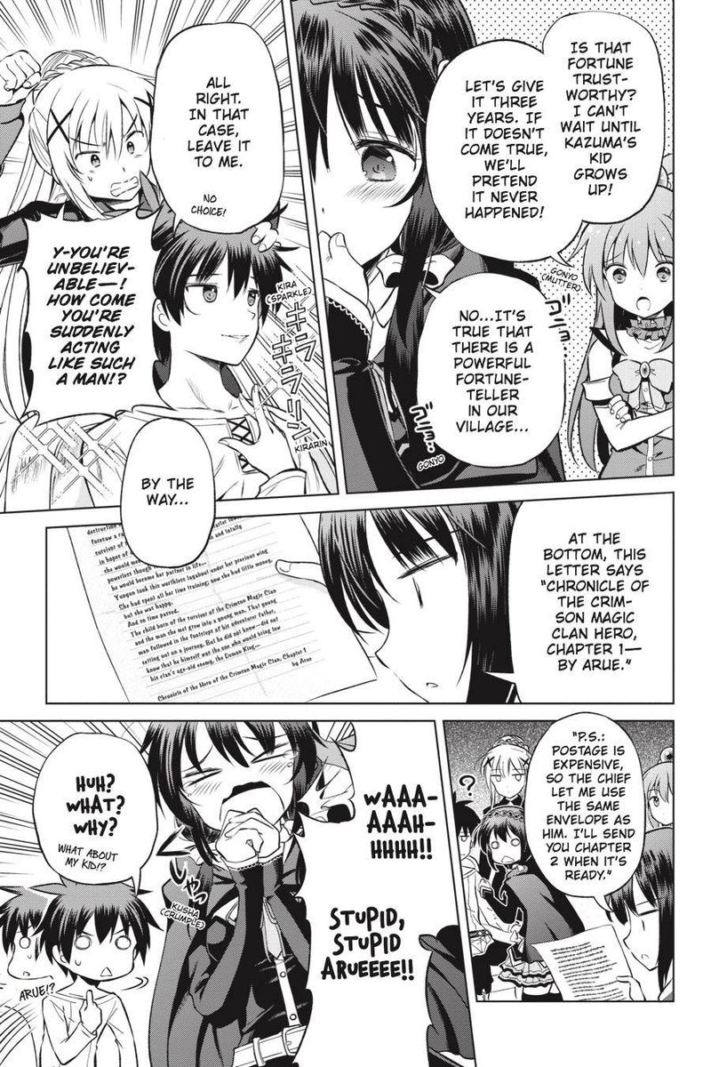 Kono SubarashII Sekai Ni Shukufuku O 43 10