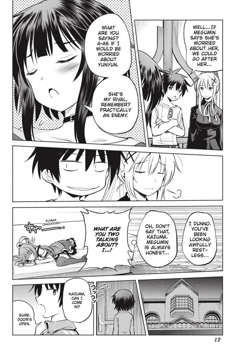 Kono SubarashII Sekai Ni Shukufuku O 43 13