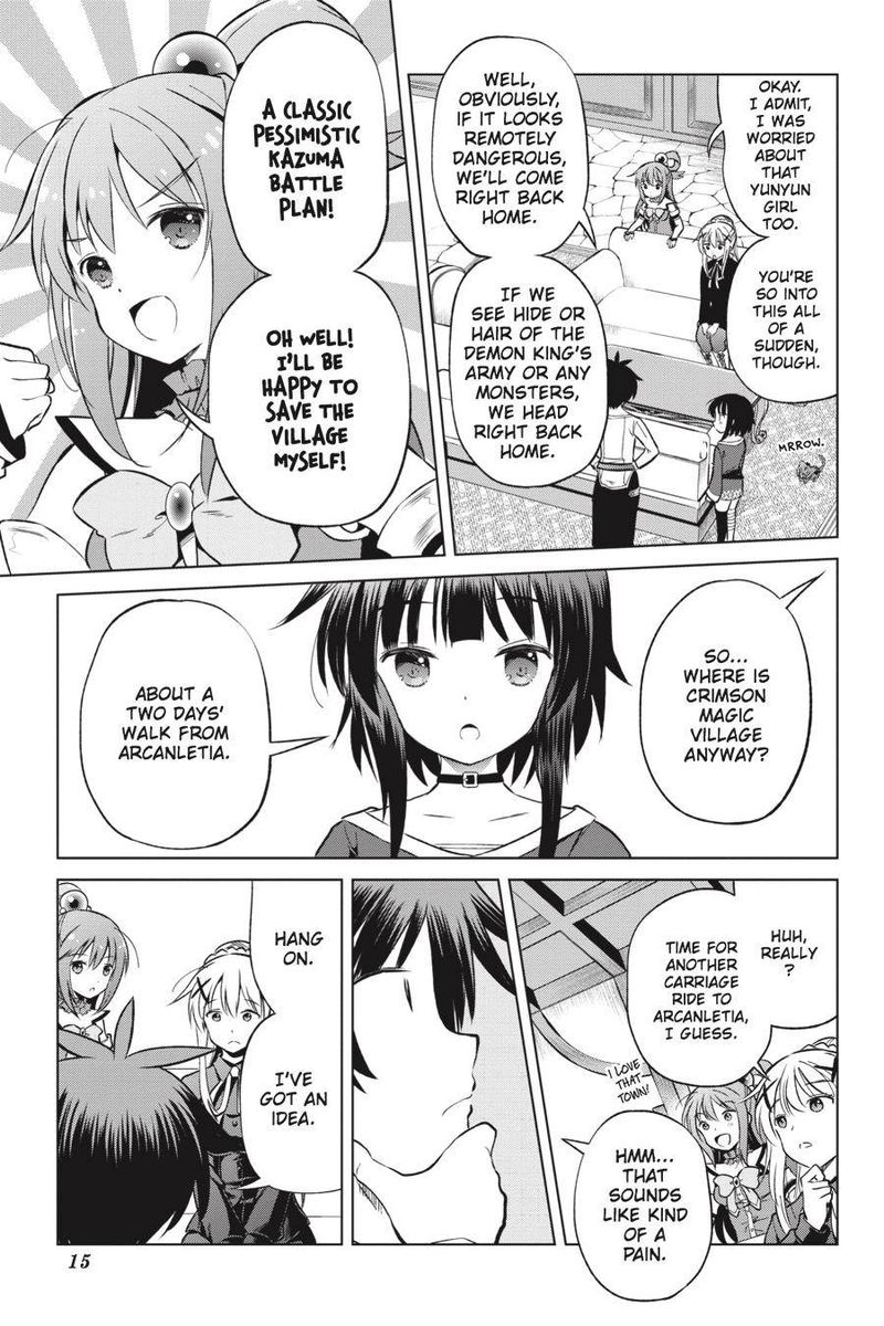 Kono SubarashII Sekai Ni Shukufuku O 43 16