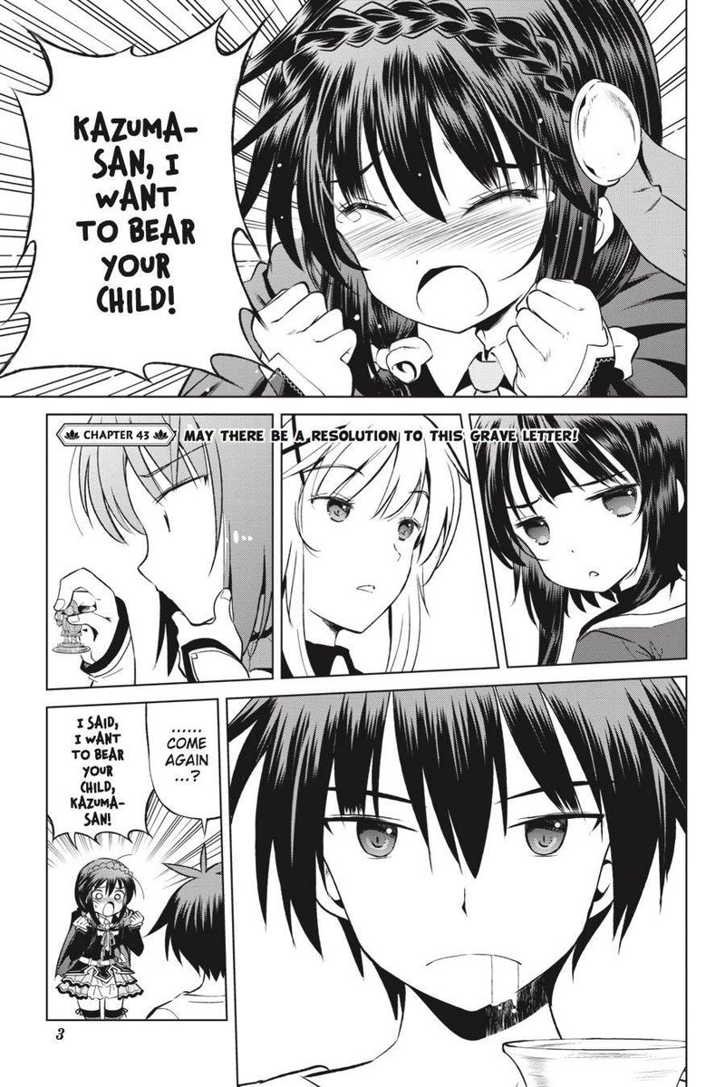 Kono SubarashII Sekai Ni Shukufuku O 43 4