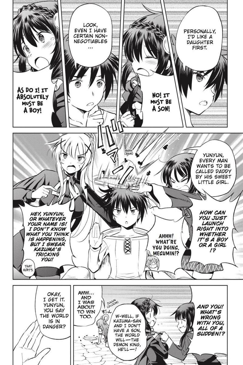 Kono SubarashII Sekai Ni Shukufuku O 43 5