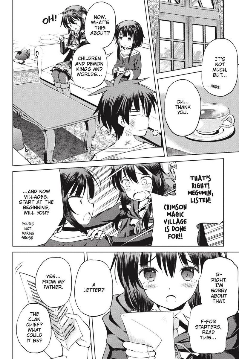 Kono SubarashII Sekai Ni Shukufuku O 43 7