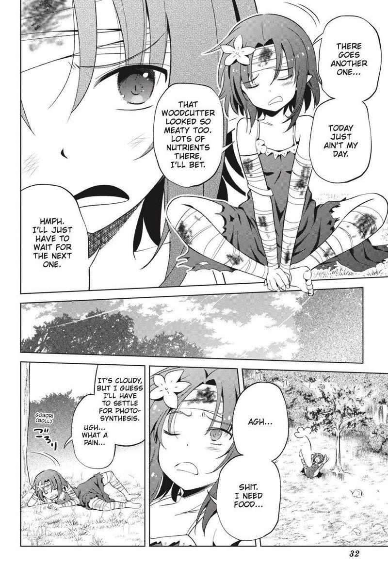 Kono SubarashII Sekai Ni Shukufuku O 44 14
