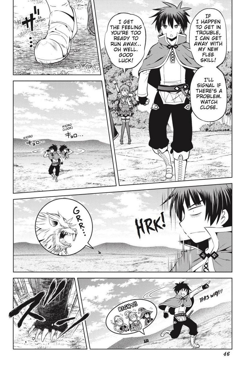 Kono SubarashII Sekai Ni Shukufuku O 44 27
