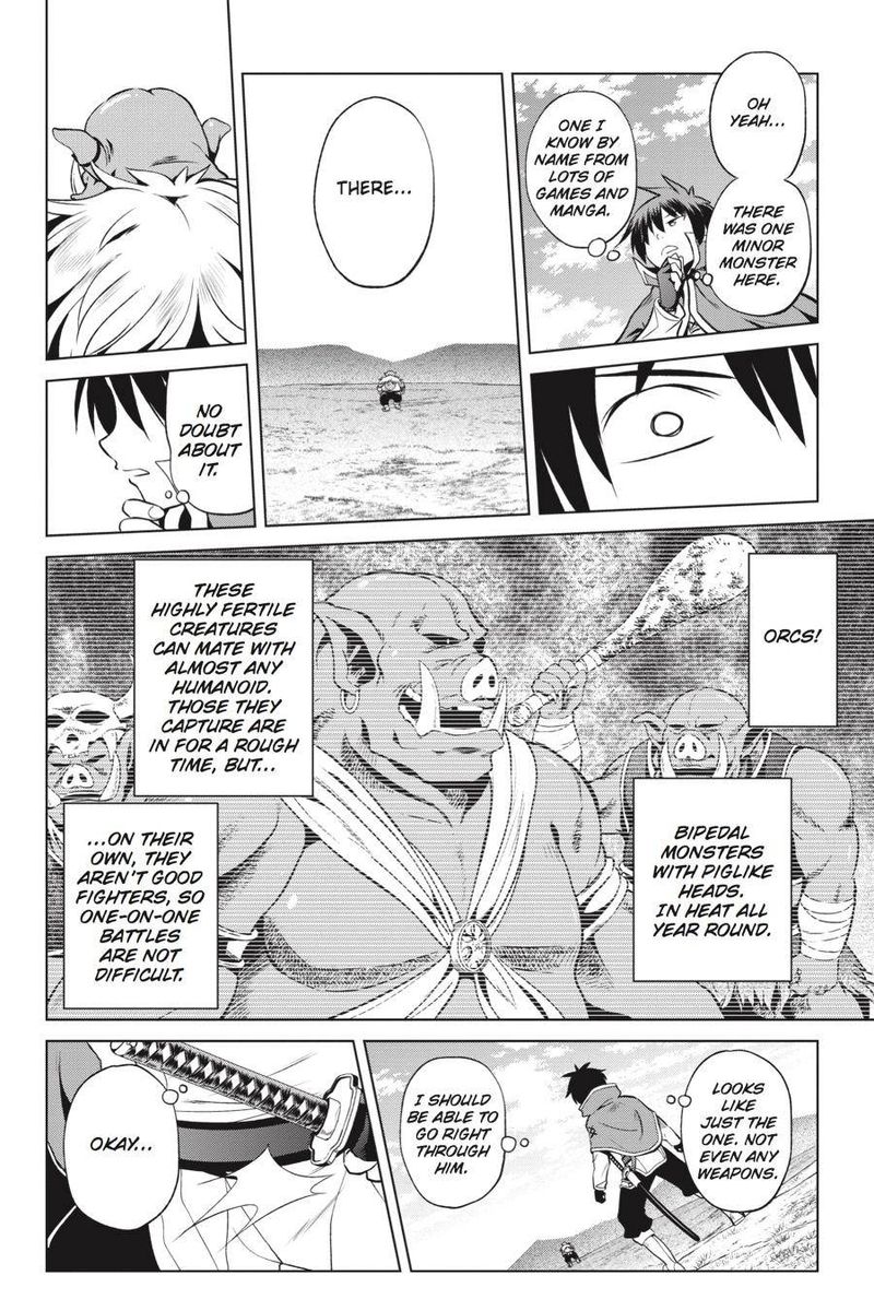 Kono SubarashII Sekai Ni Shukufuku O 44 29