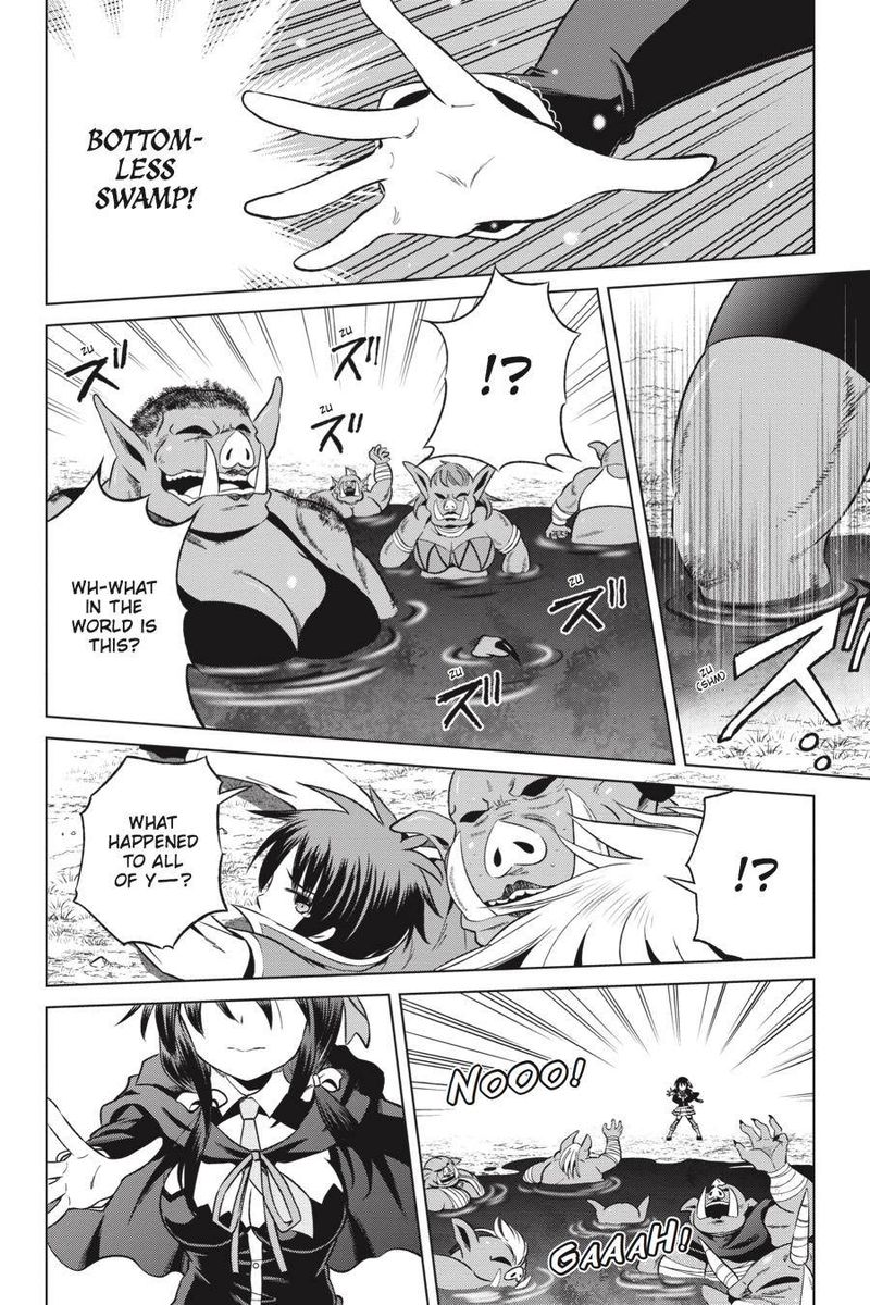 Kono SubarashII Sekai Ni Shukufuku O 45 10