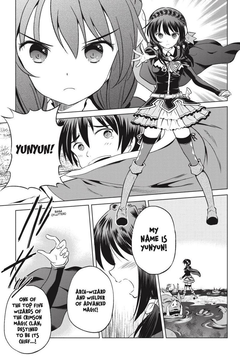 Kono SubarashII Sekai Ni Shukufuku O 45 11