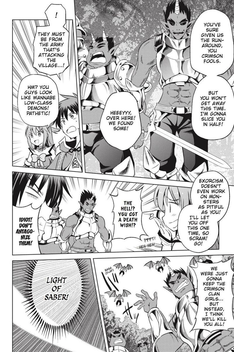 Kono SubarashII Sekai Ni Shukufuku O 45 16