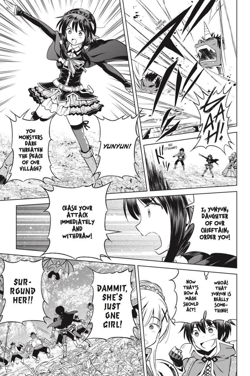 Kono SubarashII Sekai Ni Shukufuku O 45 17