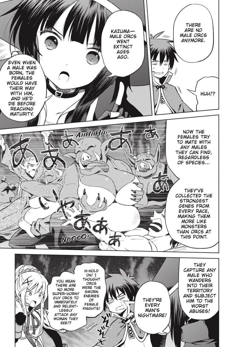 Kono SubarashII Sekai Ni Shukufuku O 45 5
