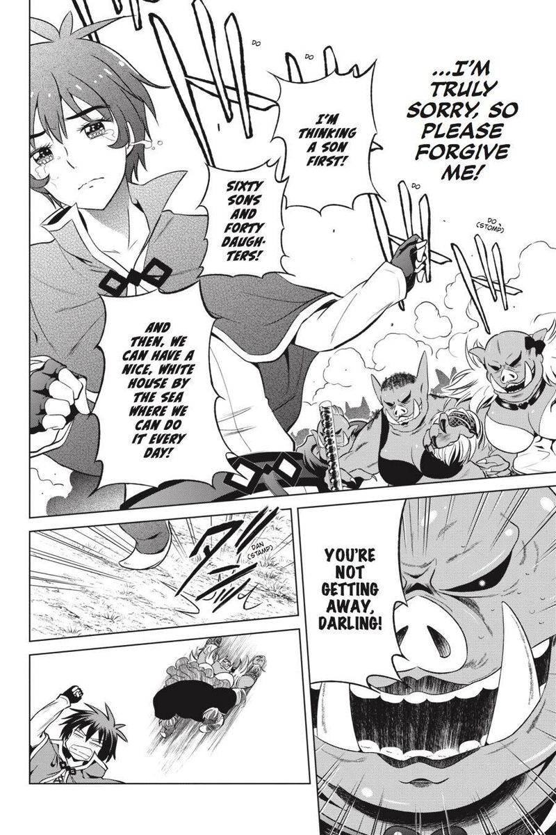 Kono SubarashII Sekai Ni Shukufuku O 45 8