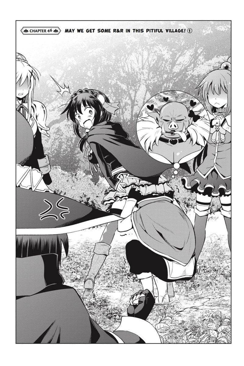 Kono SubarashII Sekai Ni Shukufuku O 46 1