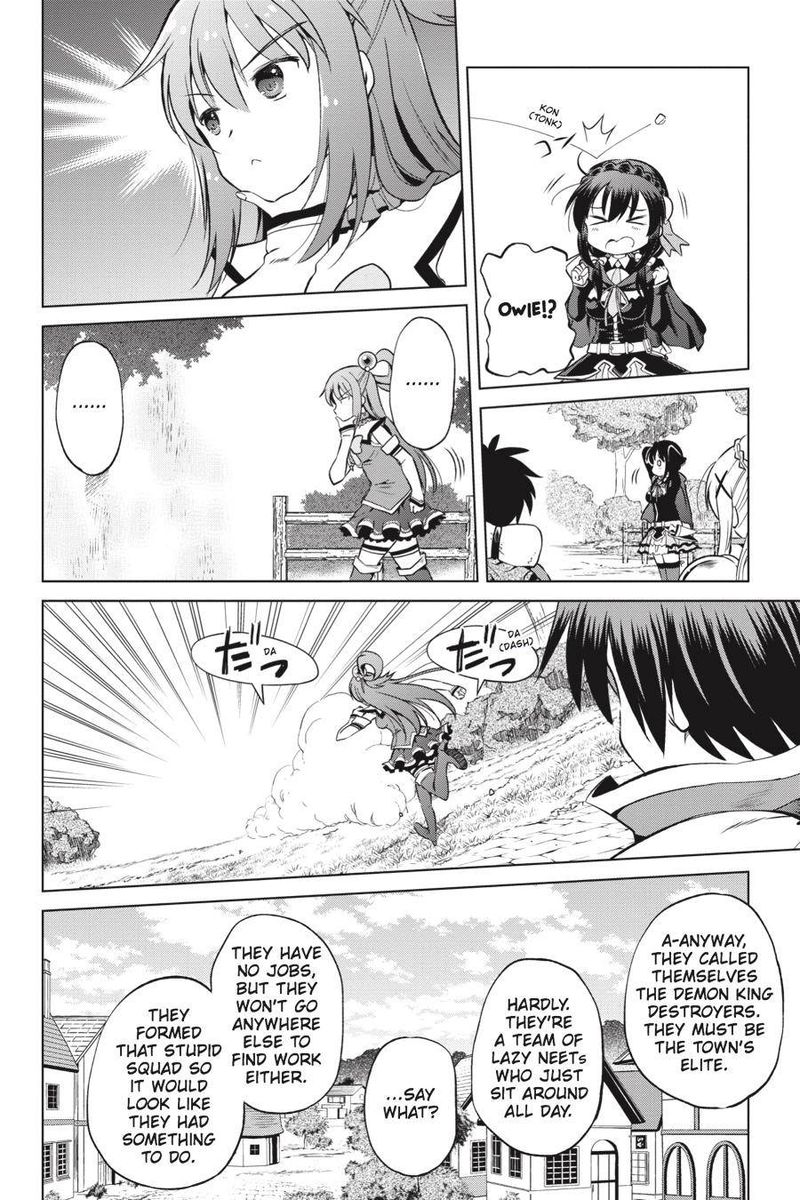 Kono SubarashII Sekai Ni Shukufuku O 46 12
