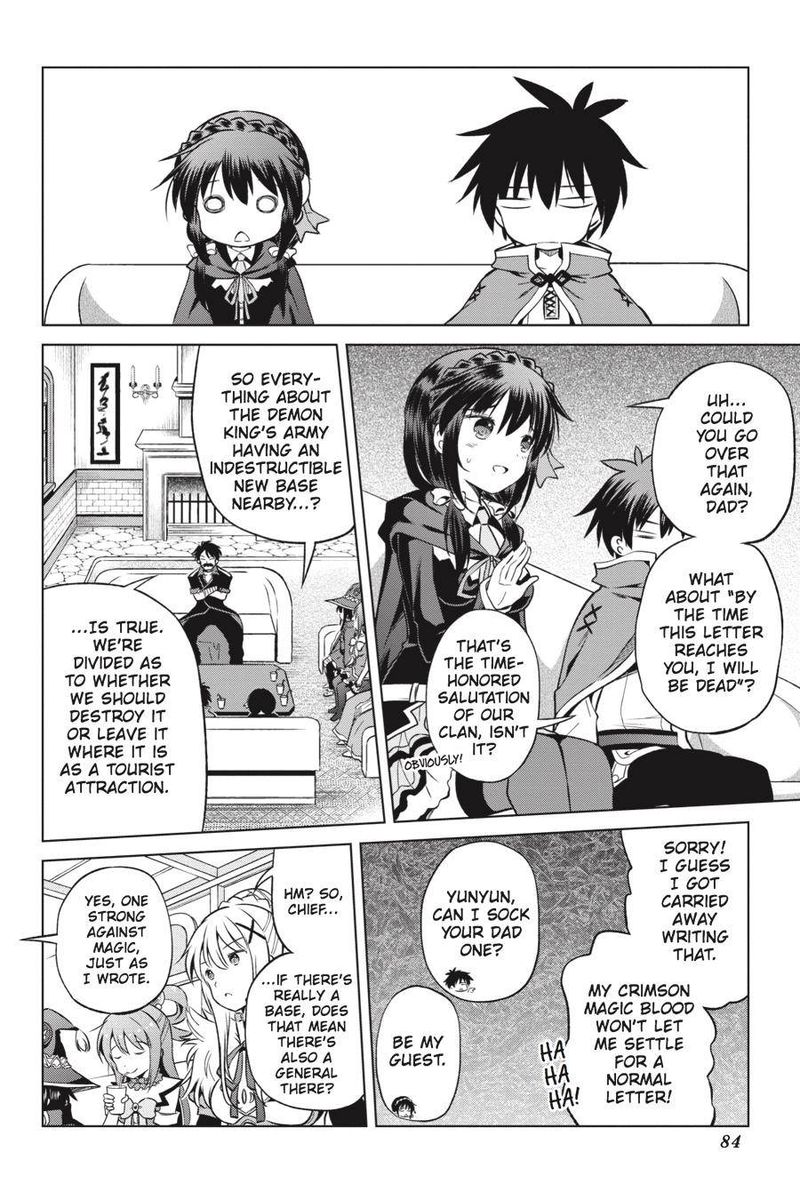 Kono SubarashII Sekai Ni Shukufuku O 46 14