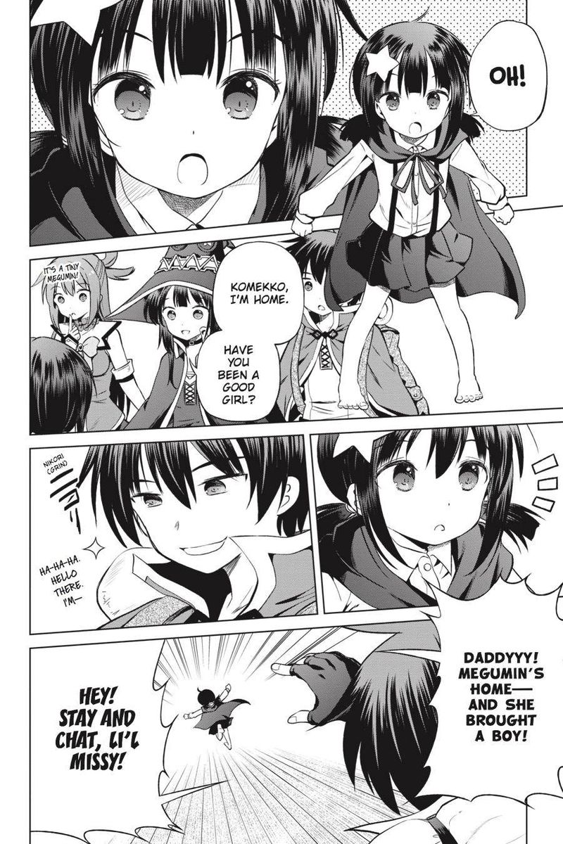 Kono SubarashII Sekai Ni Shukufuku O 46 18