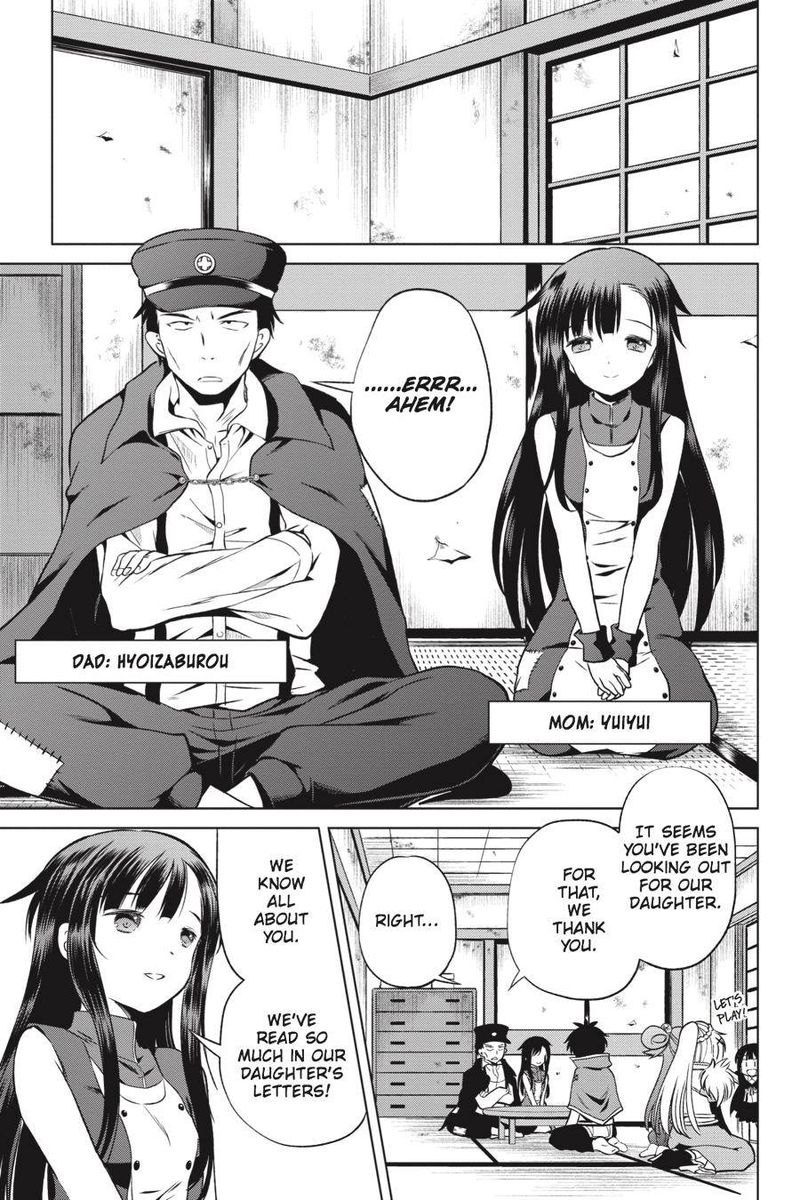 Kono SubarashII Sekai Ni Shukufuku O 46 19