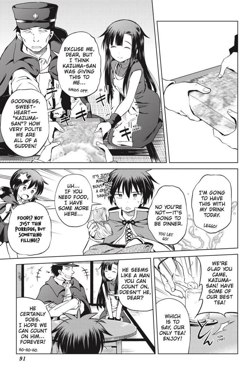 Kono SubarashII Sekai Ni Shukufuku O 46 21
