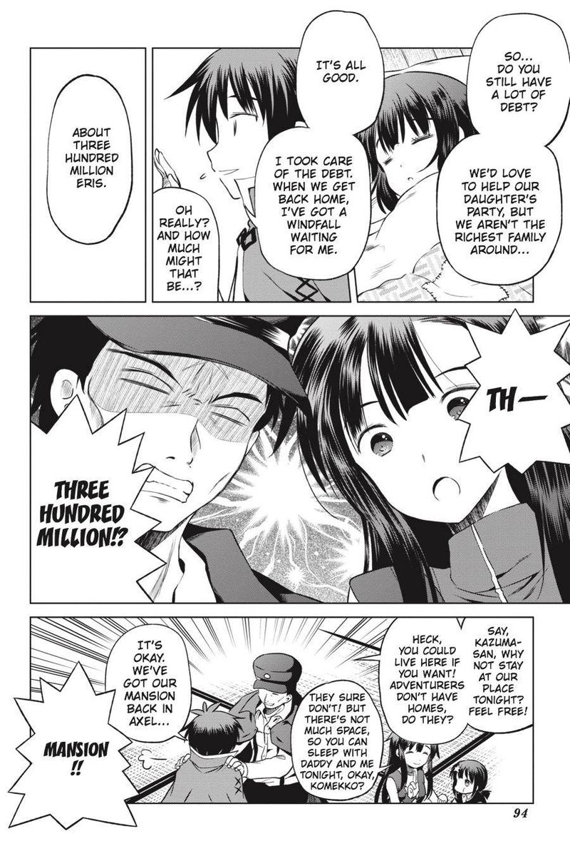 Kono SubarashII Sekai Ni Shukufuku O 46 24