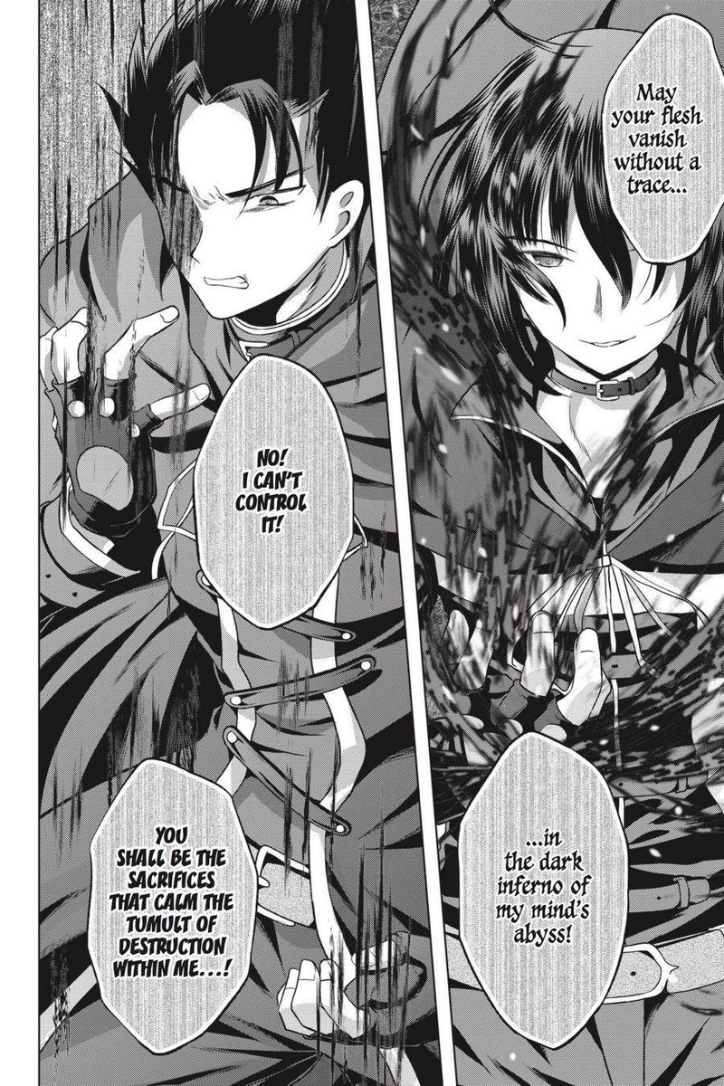 Kono SubarashII Sekai Ni Shukufuku O 46 4