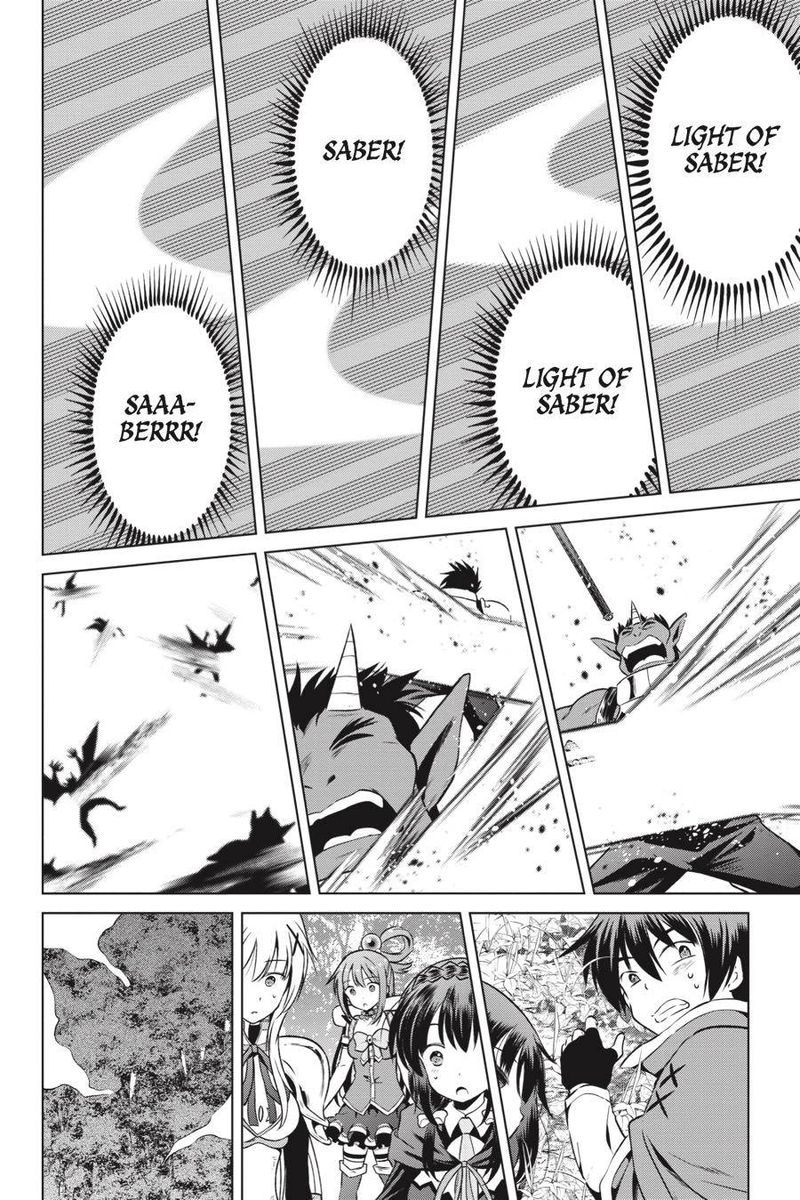 Kono SubarashII Sekai Ni Shukufuku O 46 6