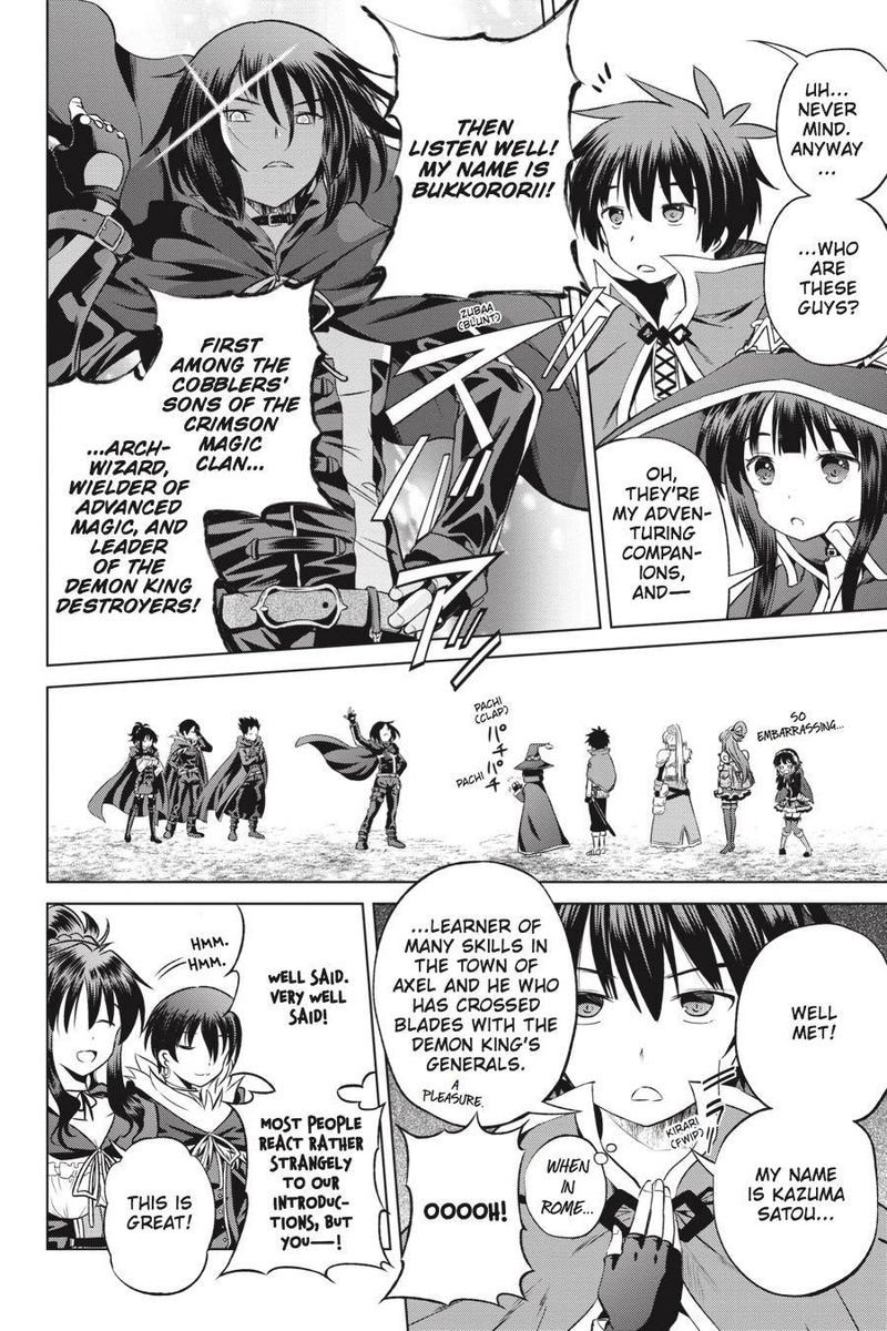 Kono SubarashII Sekai Ni Shukufuku O 46 8