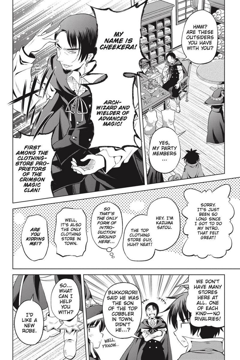 Kono SubarashII Sekai Ni Shukufuku O 47 18