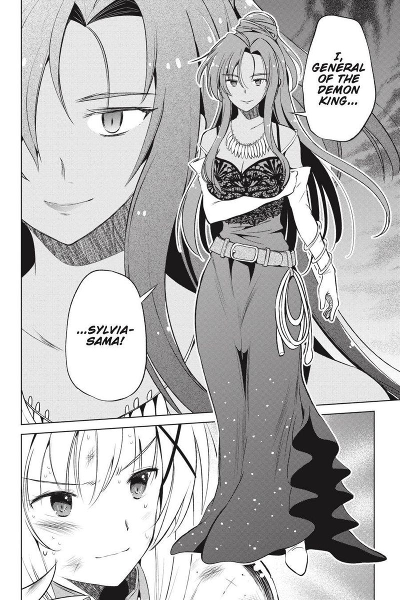 Kono SubarashII Sekai Ni Shukufuku O 47 28